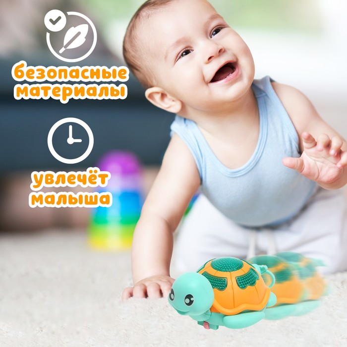 1Pc Cute Turtle Pull Toy With Lights