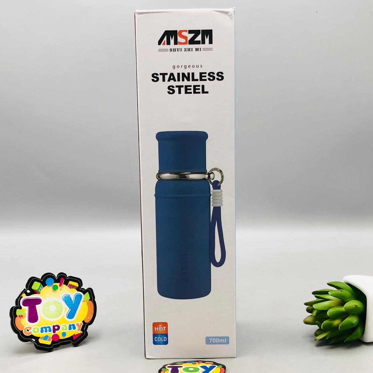 700ml Stainless Steel Sports Water Bottle - Brown