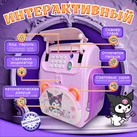 Kuromi Multi-functional Knapsack Piggy Bank