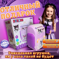 Kuromi Multi-functional Knapsack Piggy Bank