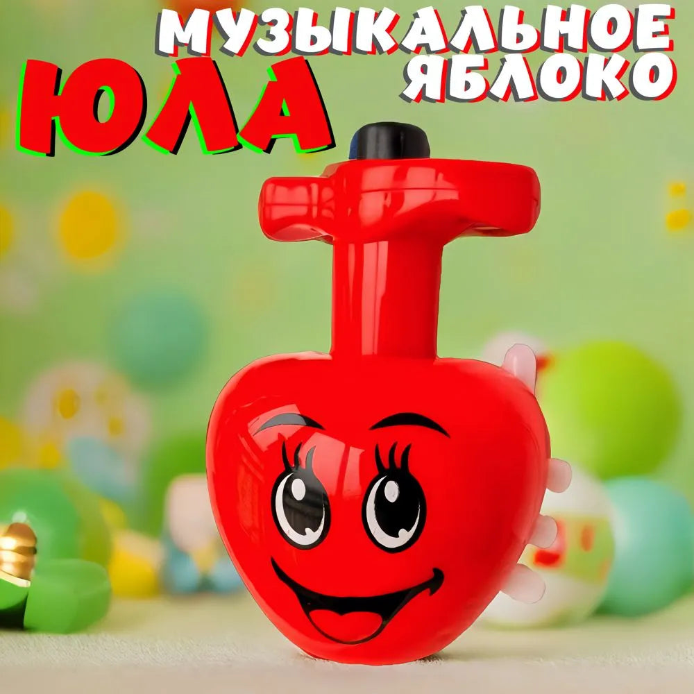 1Pc Apple's Paradise Spinning Top With Lights & Music