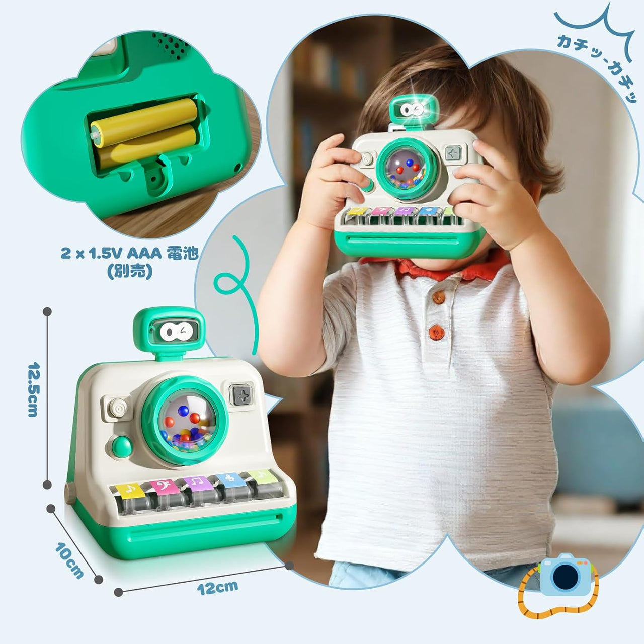 Baby Musical Camera Finger Piano With Lights