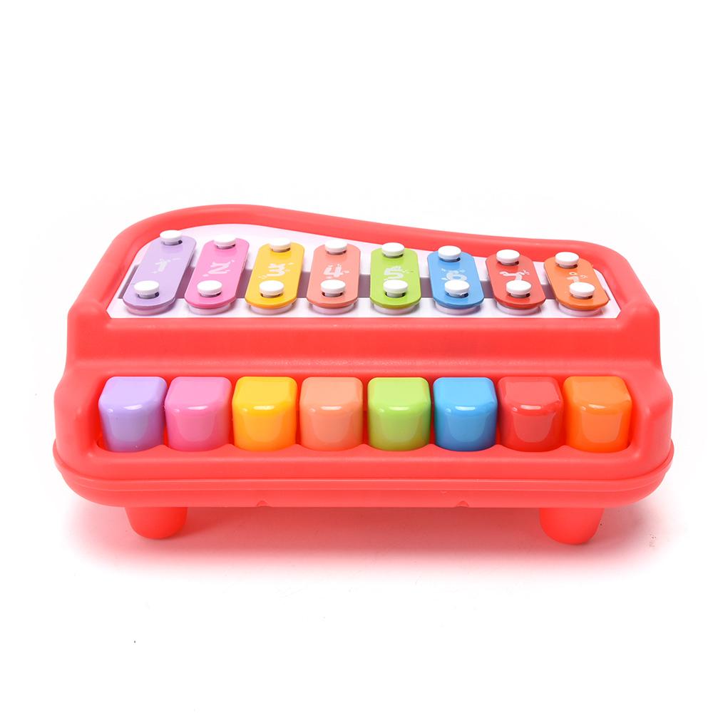 Xylophone Vocal Piano by Huanger