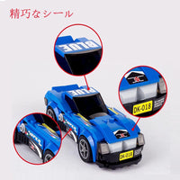 DIY Super Run Finals Model Bricks Set - 208+Pcs
