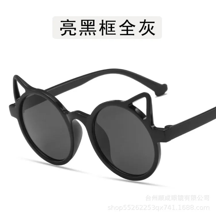 Children's Cat Ear Sunglasses