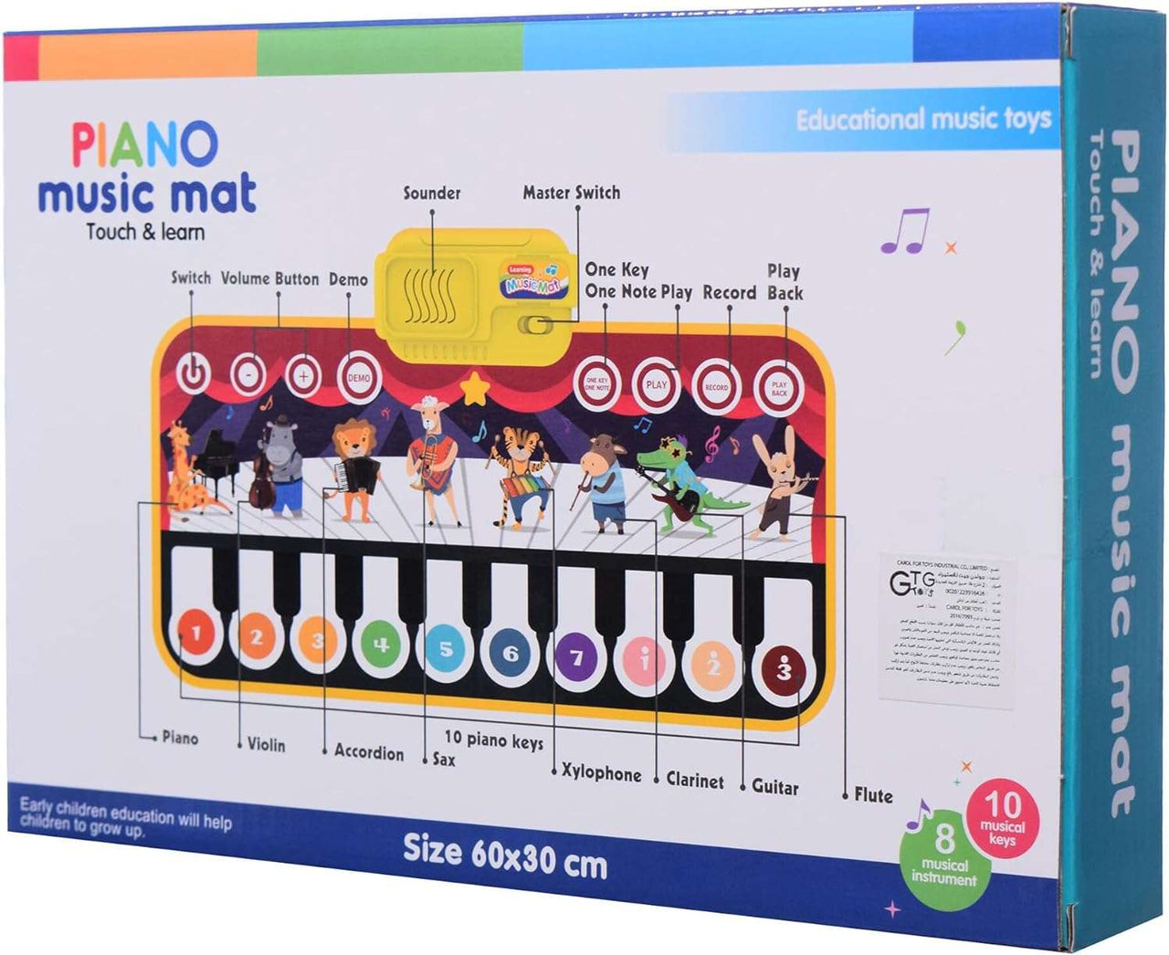 Musical Piano Play-Mate Touch & Learn (60x30cm)