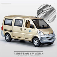 1:24 Diecast Wuling Glory Van Model