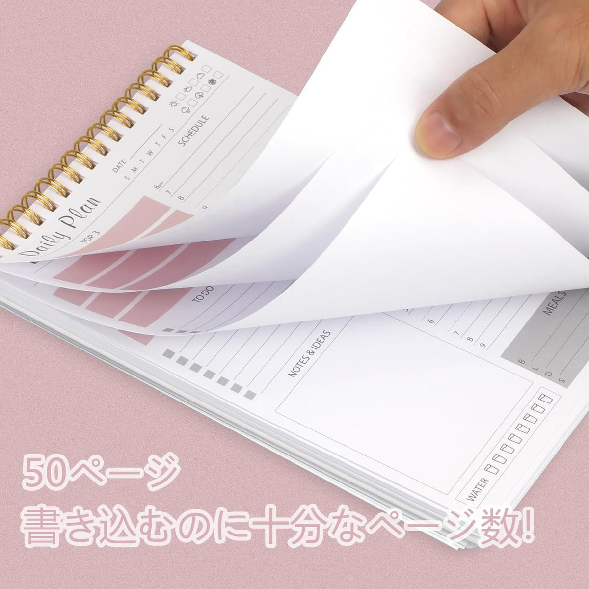 8* Inches 50 Pages Premium Daily Plan Diary