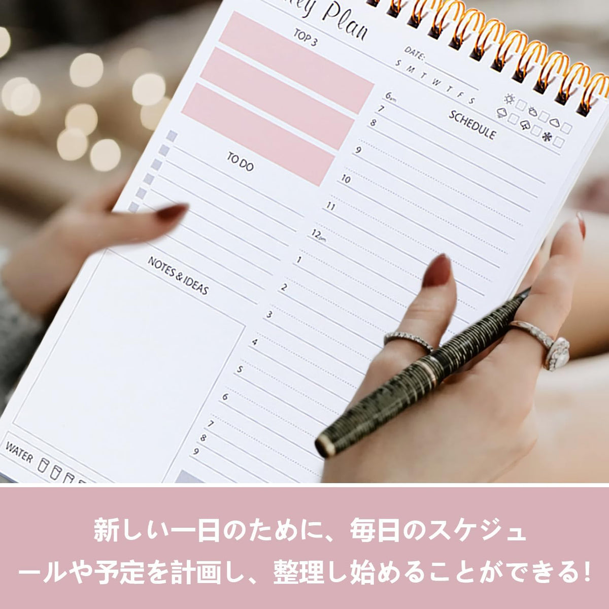 8* Inches 50 Pages Premium Daily Plan Diary