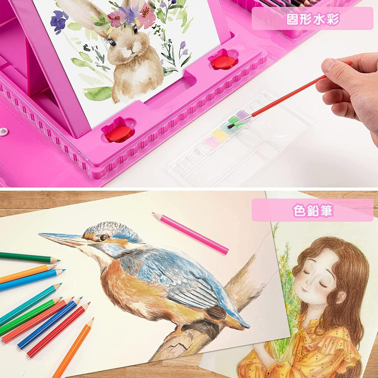 208Pcs Premium Unicorn Kids Super Mega Art Set