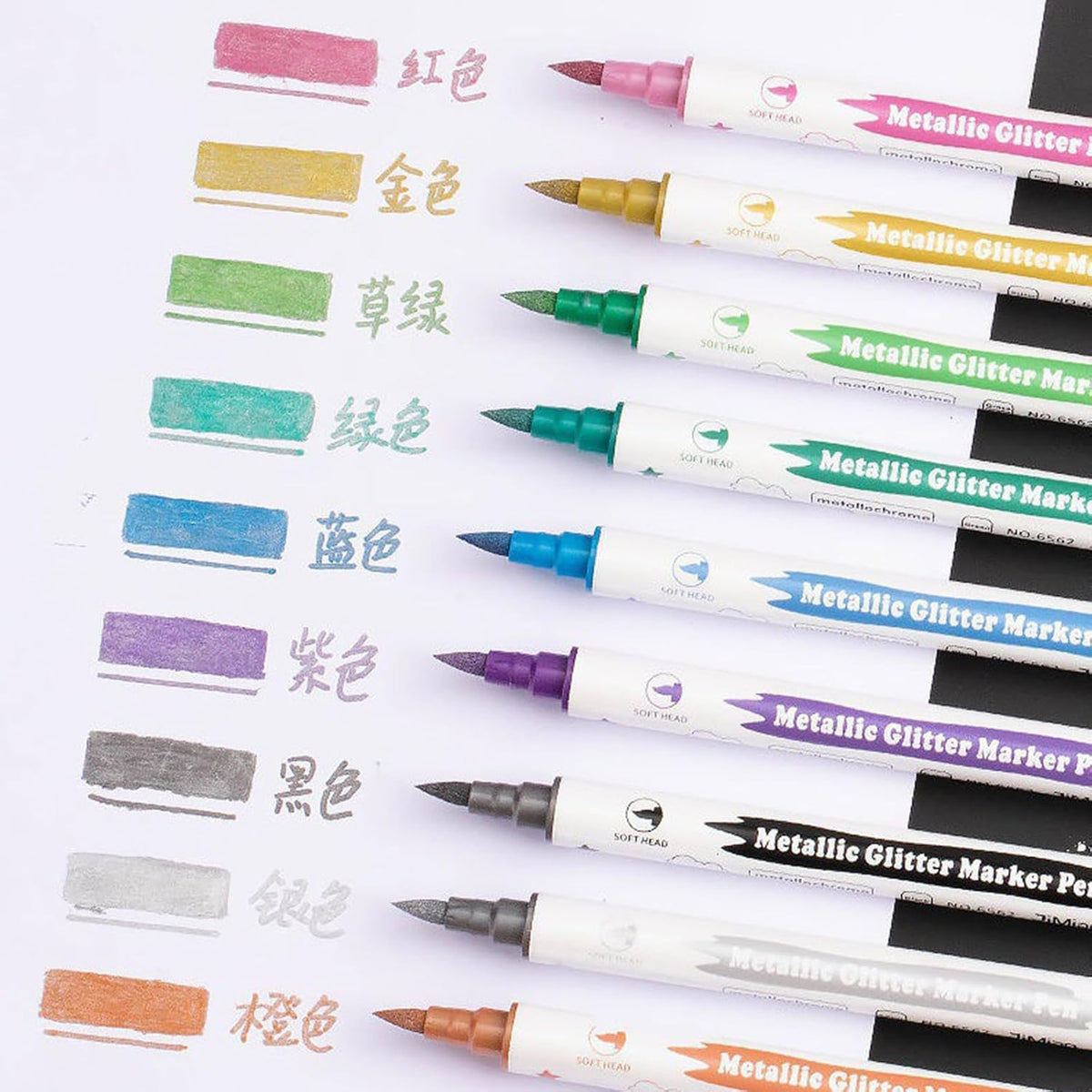 10Pcs Metallic Glitter Marker Pen