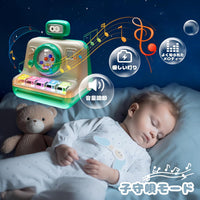 Baby Musical Camera Finger Piano With Lights