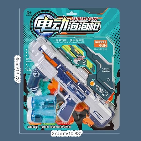 Battery Operated Colorful Bubble Gun With Light & Sound
