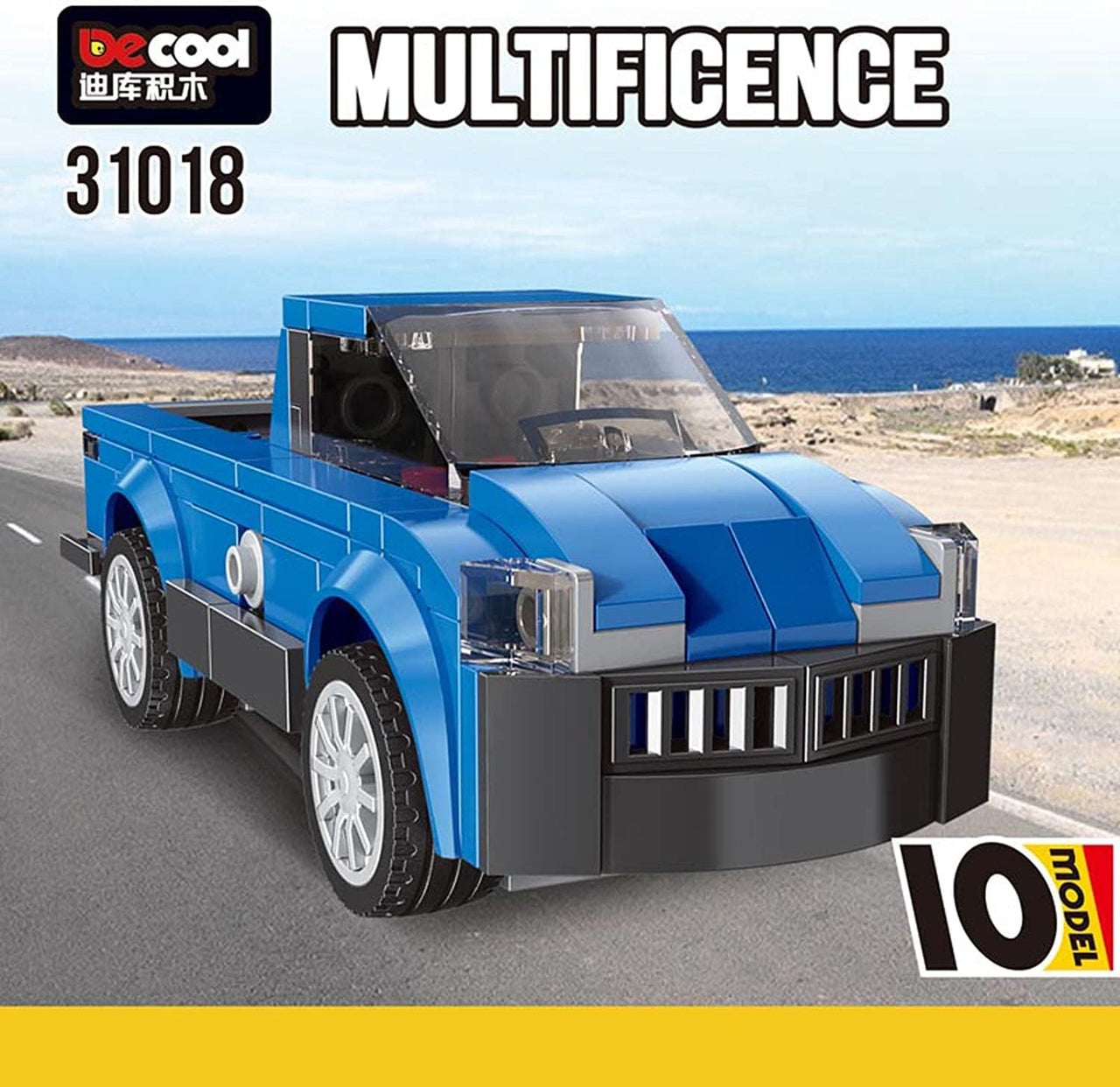 DIY Super Run Finals Model Bricks Set - 208+Pcs