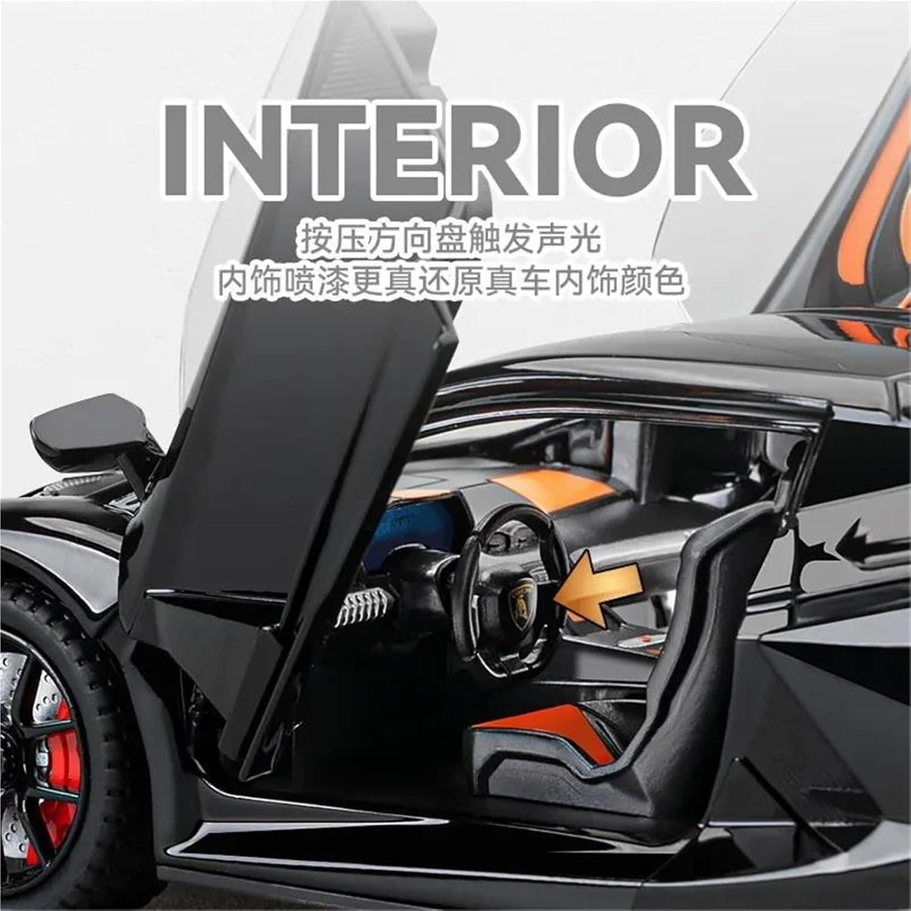 1:24 Diecast Lamborghini Revuelto Model Car With Smoke
