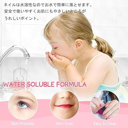 29in1 Realistic Professional Makeup Set