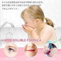 29in1 Realistic Professional Makeup Set
