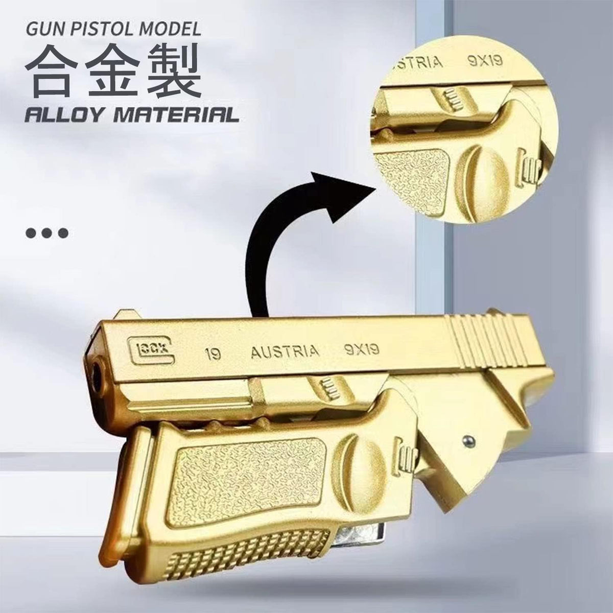 Mini Alloy Foldable Manual Target Gun With Soft Pellets