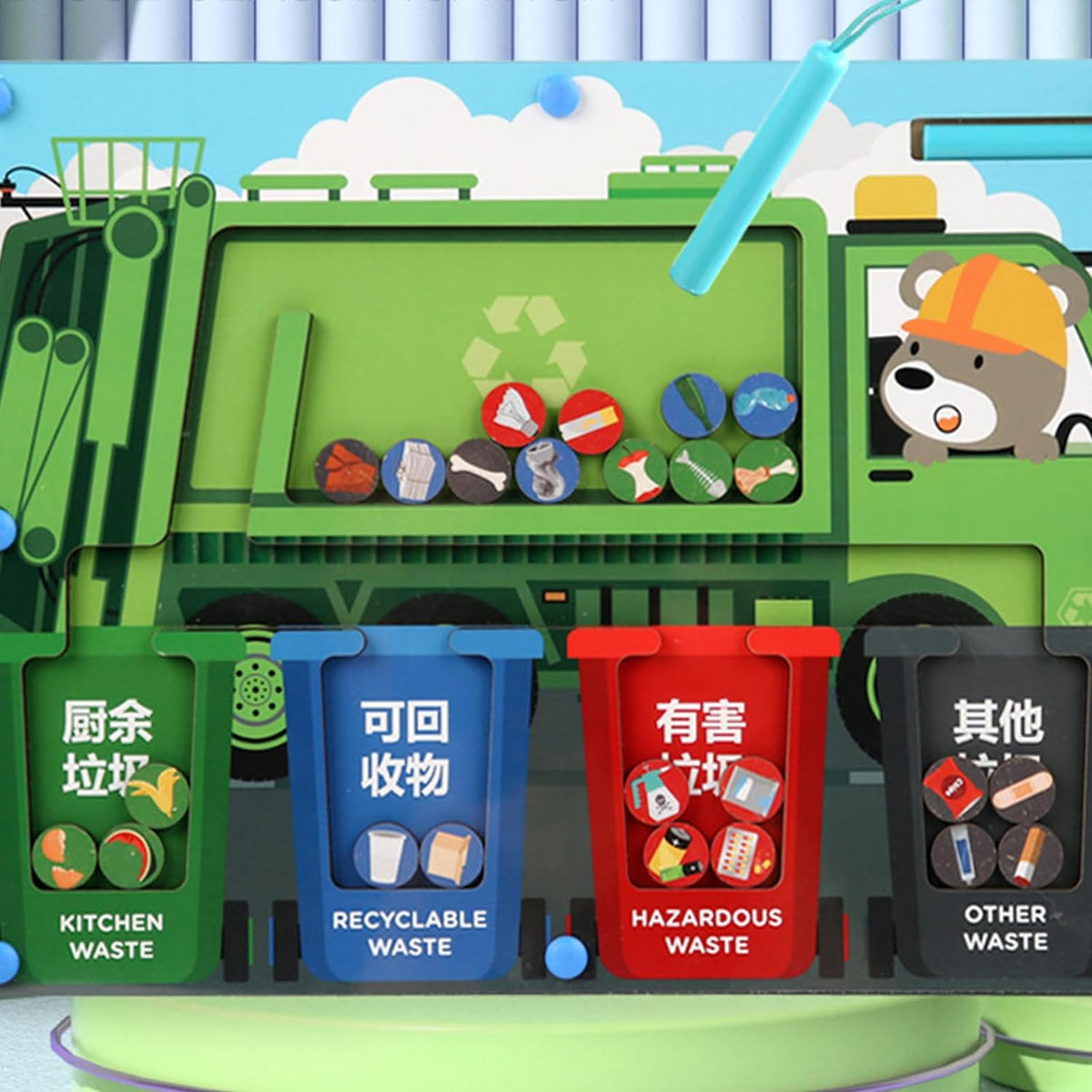 Kids Wooden Garbage Sorting Magnetic Pen Game