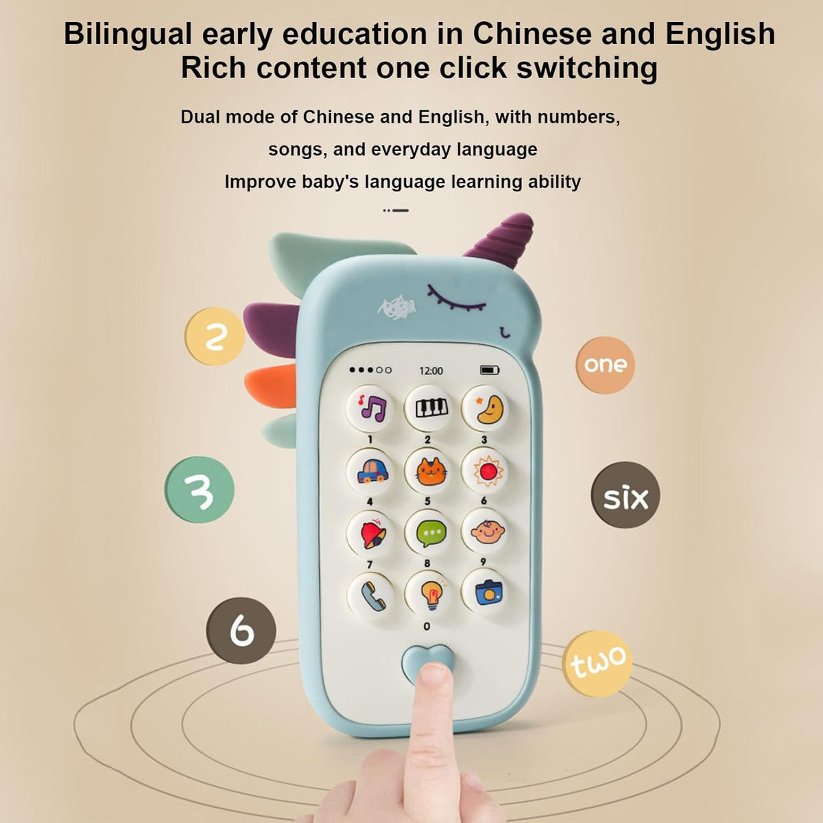 Baby's Early Educational Puzzle Mobile Phone