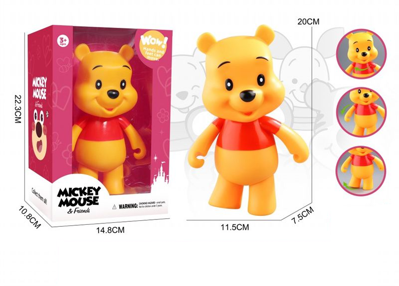 Premium Movable Joints Pooh Figure Toy
