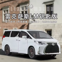 1:24 Diecast Lexus LM300h Van With Key