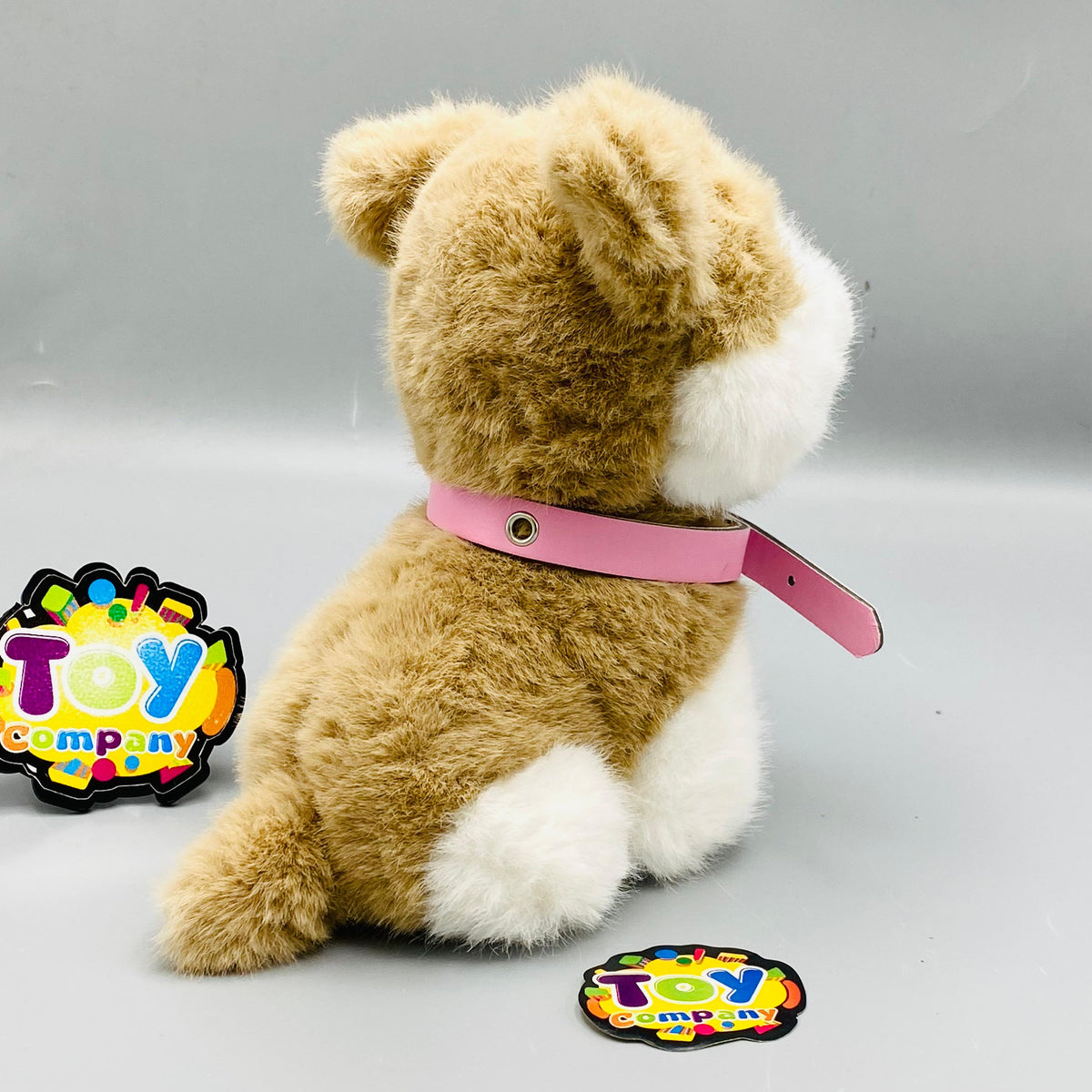 7 Inch Stuff Cute Puppy