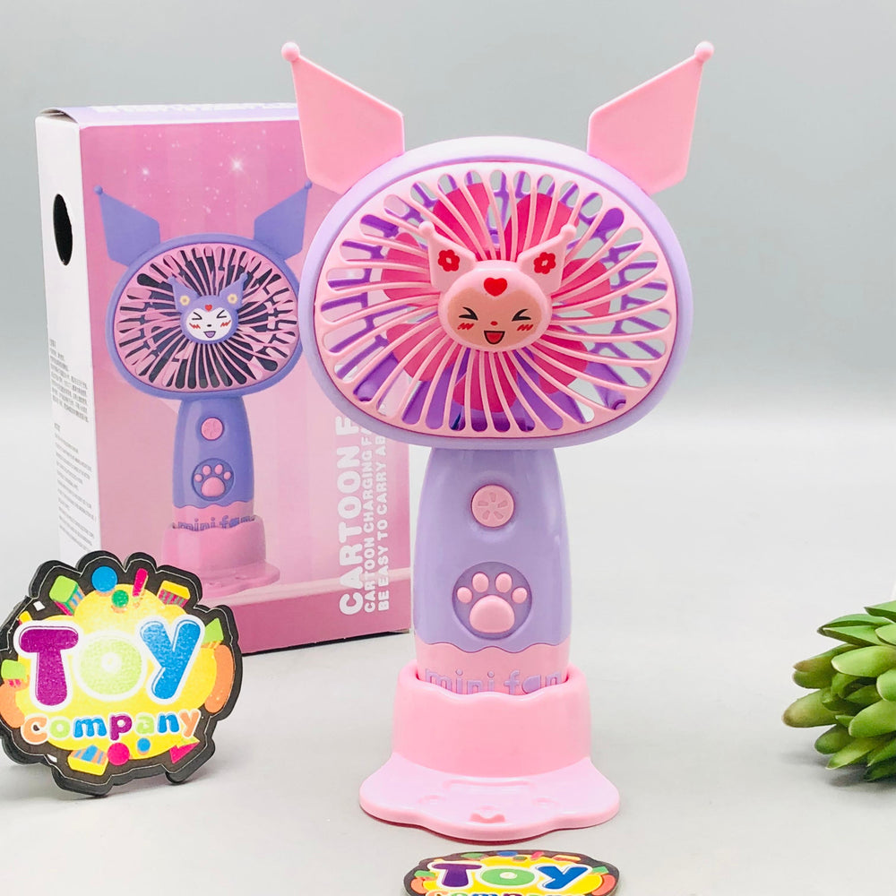 7" Rechargeable Cute Kuromi Theme Cooling Fan