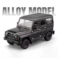 1:18 Diecast Russia UAZ Hunter SUV Model
