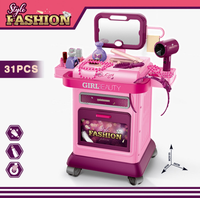 31Pcs Pretend Play Girls Fashion Trolley
