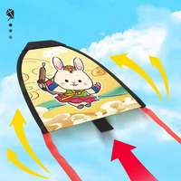 Premium Catapult Kite gun Toy For Kids