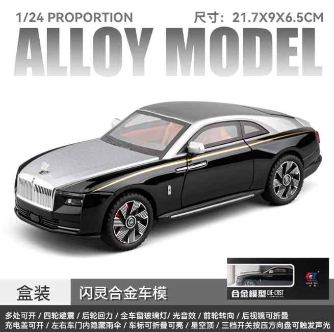 1:24 Diecast Rolls Royce Specter Model Car