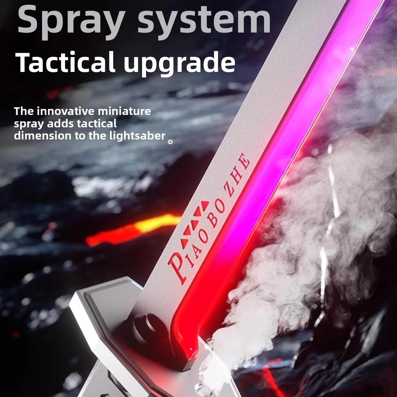 Kids Multi-Color Battle Laser Sword With Smoke