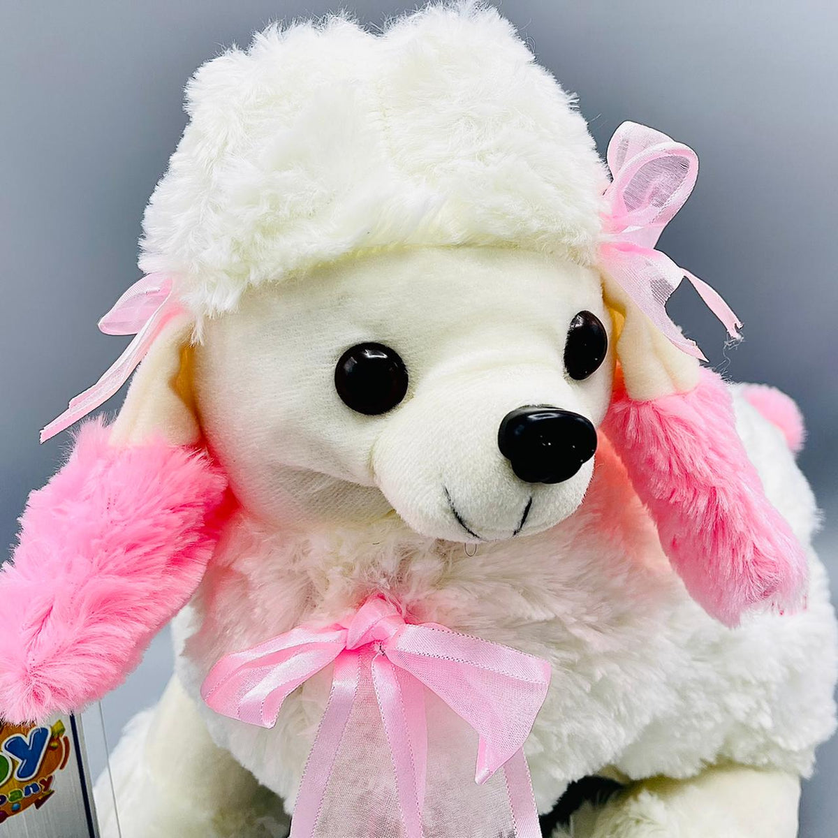 Stuffed Bemina Puppy - Large
