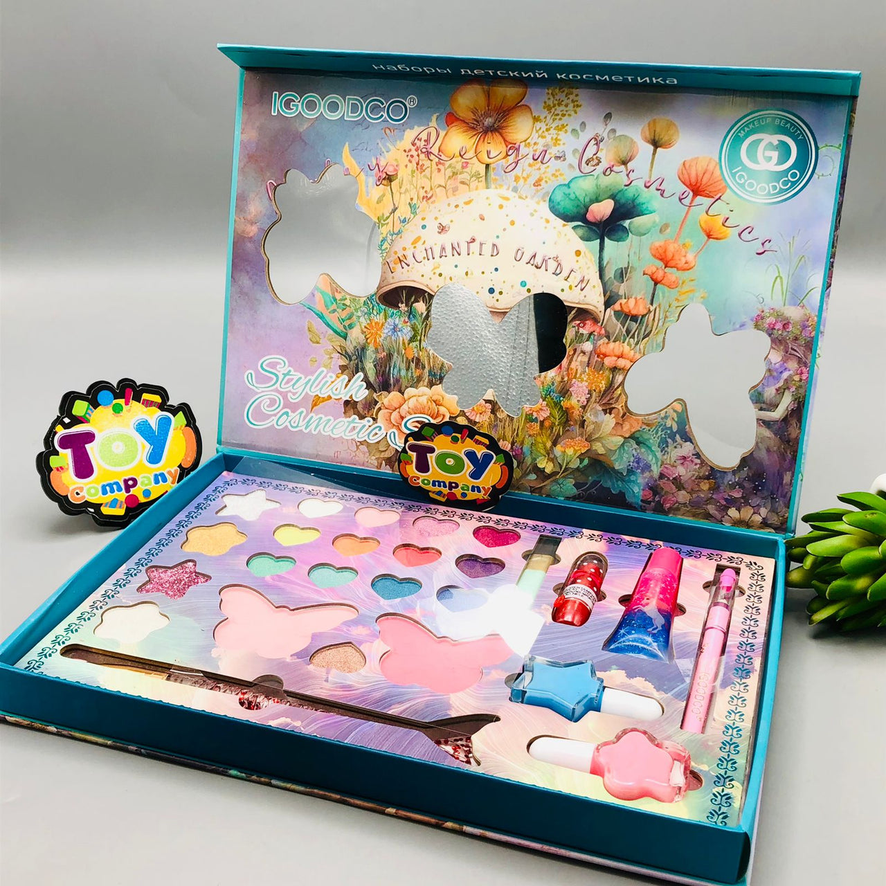 27in1 Realistic Stylish Cosmetic Set