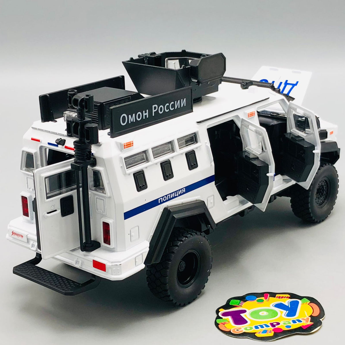 1:24 Diecast Sabertooth Tiger Armor Vehicle