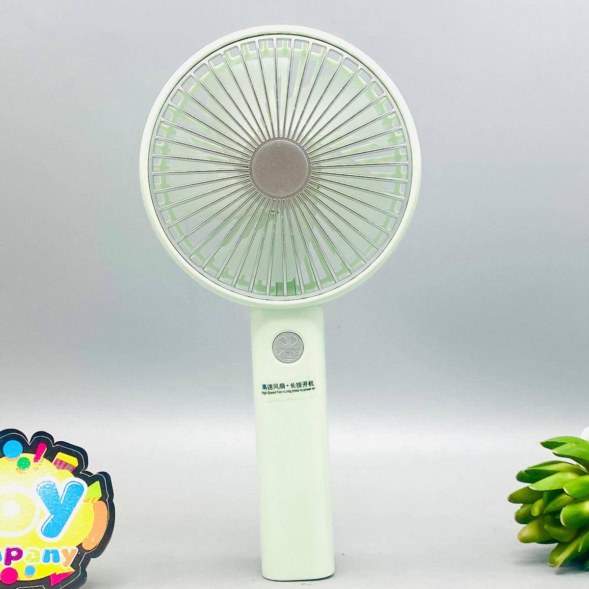 8.5" Rechargeable 5 Wind Speed Cooling Fan