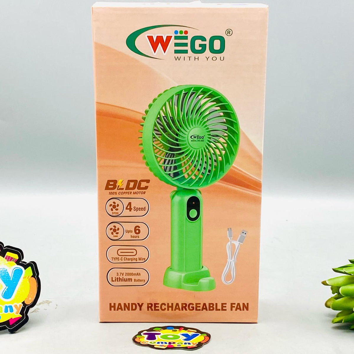 8.5" Rechargeable & Foldable Cooling Fan