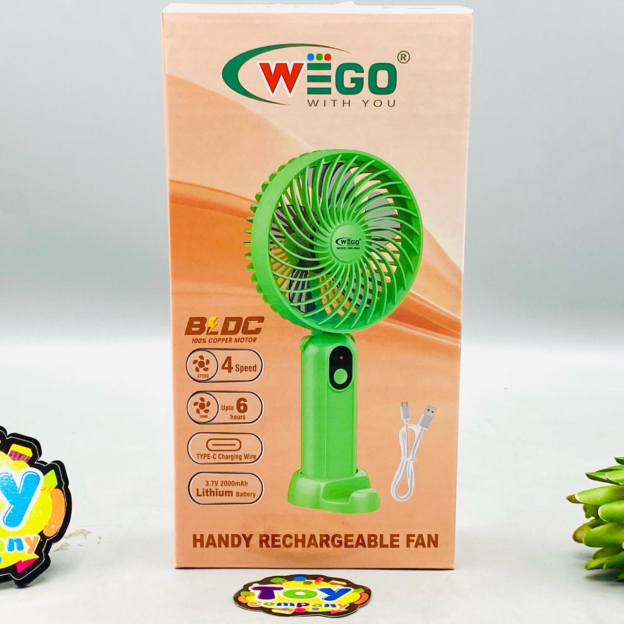 8.5" Rechargeable & Foldable Cooling Fan