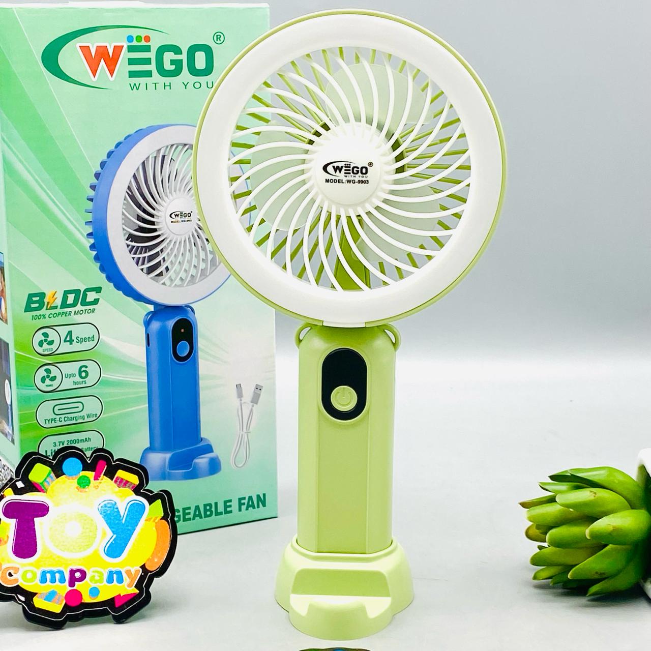 8.5" Rechargeable & Foldable Cooling Fan With Light