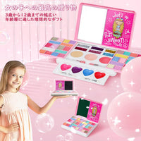 Realistic Unicorn Pretty Mini Makeup Kit