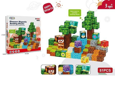 81Pcs 3D Dinosaur Magnetic Cube Building Blocks