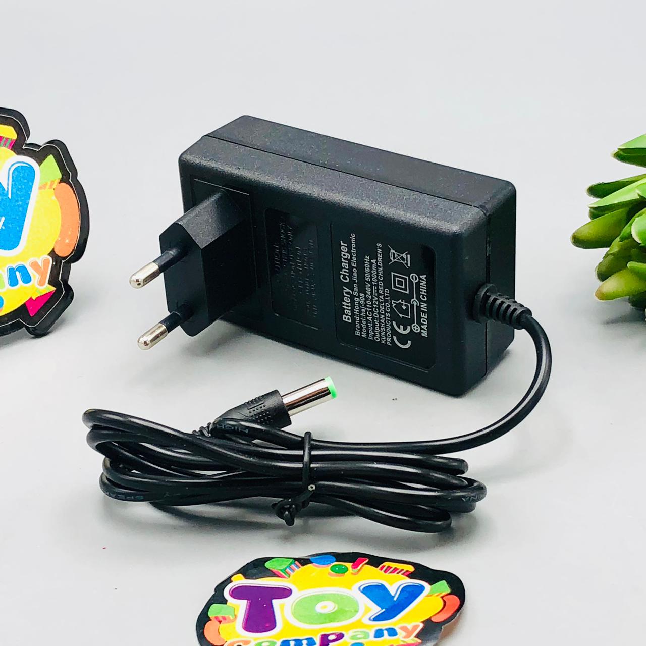 Original Battery Charger With Light