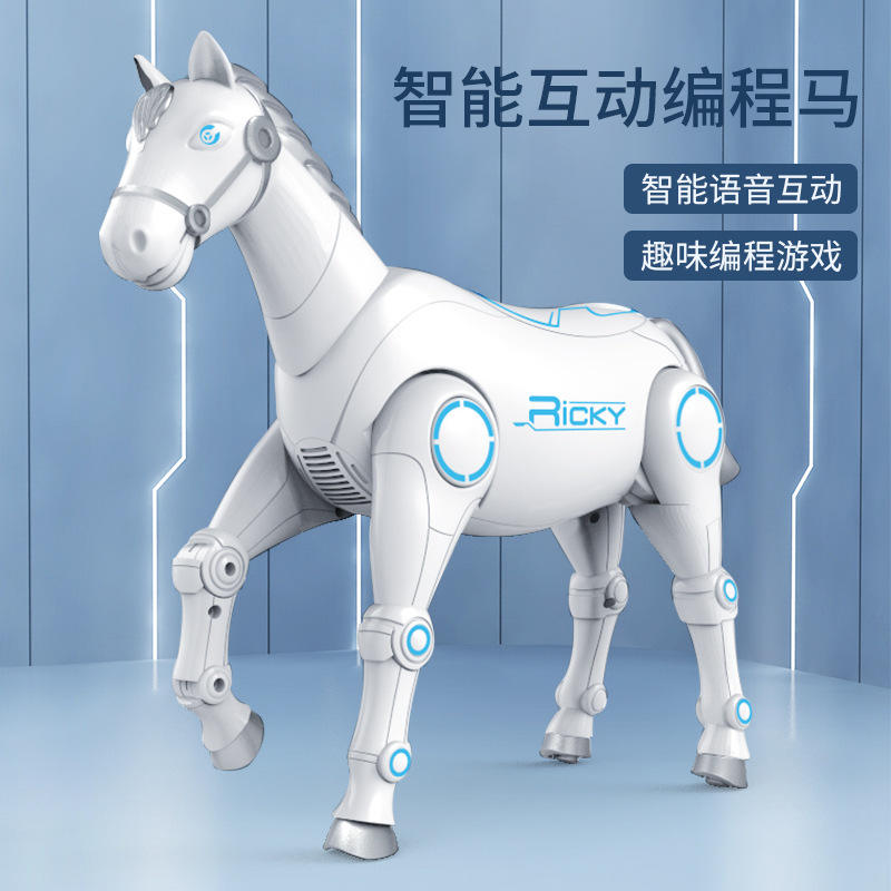 Remote Control Smart Robot Dancing Horse
