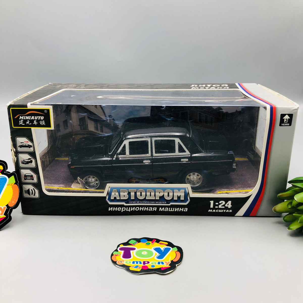 1:24 Scale Vintage Diecast Russian LADA - Minor Fault