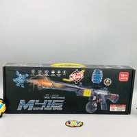 M416 Rechargeable Soft Bullet & Gel Blaster Shooting Gun