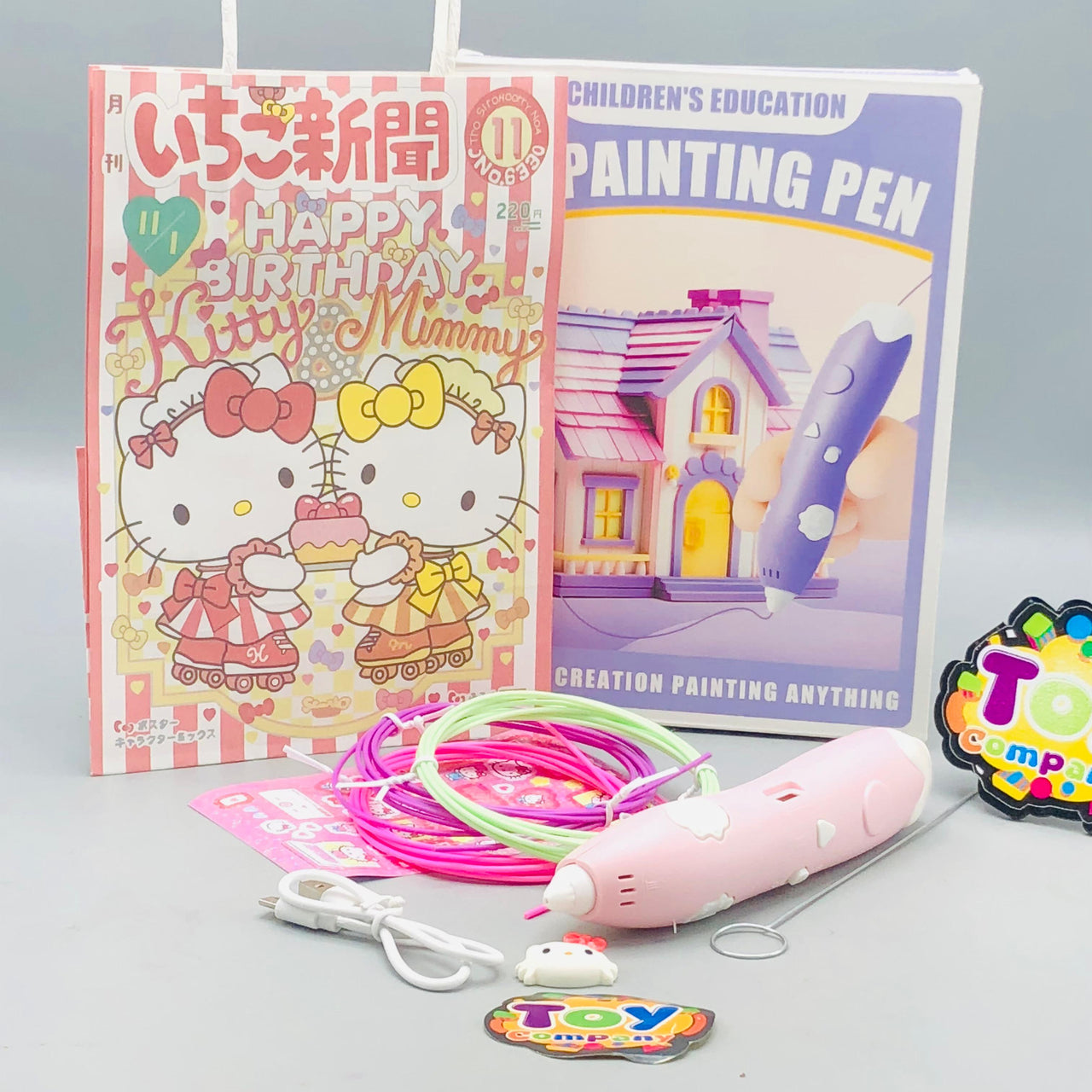 Electric Hello Kitty Toddlers 3D Drawing Pen With Bag