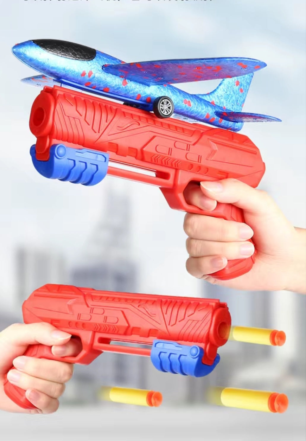 Manual Catapult Rocket & Soft Bullet Shooting Gun