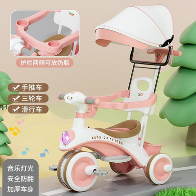 Kids 2in1 Stroller Tricycle With Canopy - Pink