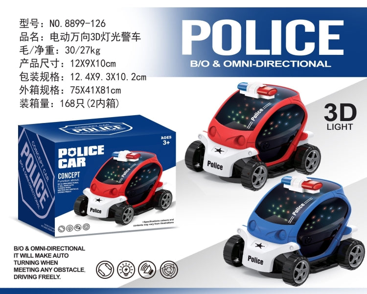 Electric Police Concept Car With Light & Sound
